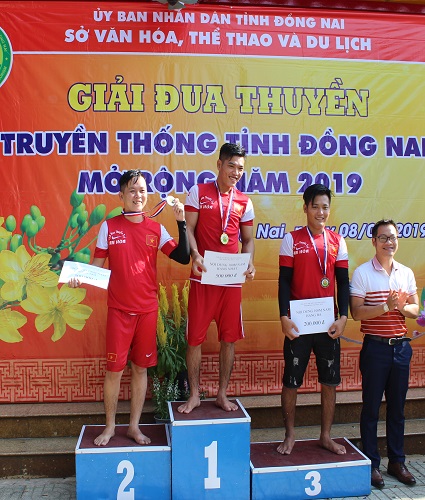 Các giải tổ chức